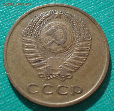 3 копейки 1965 СССР состояние! до 22:00 23.06.14 - DSC02576.JPG