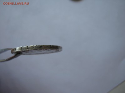 Полтина 1819 год - IMG_1877.JPG