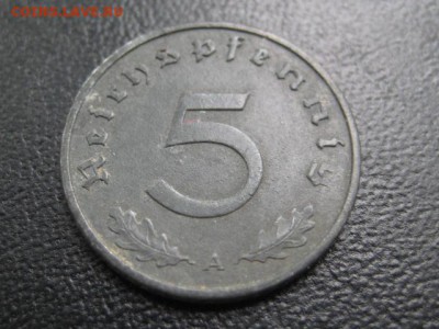 1942 Третий рейх, 5 пф, до 25.06 в 22-10 мск - IMG_1608.JPG