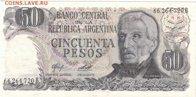 Аргентина 50 песо 1976-78 до 23.06.14 в 22.00мск (8711) - 1-1ар50п1