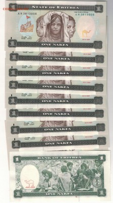 Эритрея накфа 1997 (10шт) до 23.06.14 в 22.00мск (9187) - Изображение 021