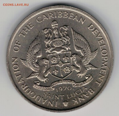 Сент-Люсия 4 доллара 1970 ФАО до 23.06 в 22.00 (9119) - 4-люс