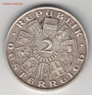 Ag Австрия 2 шиллинга 1929 Бильрот до 23.06 в 22ч (8999) - 5-ав29а