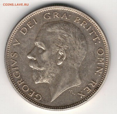 2 кроны 1935 до 23.06 в 22.00мск (9108) - 5-вел