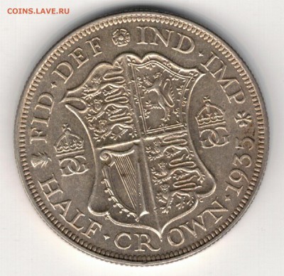 2 кроны 1935 до 23.06 в 22.00мск (9108) - 5-вел1