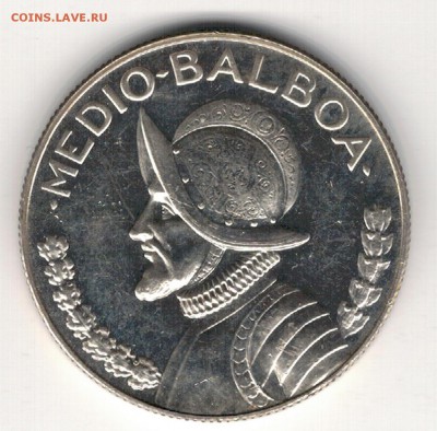 2 бальбоа 1968 до 23.06 в 22ч (9104) - 5-пан68а