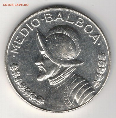 2 бальбоа 1970 до 23.06 в 22ч (9105) - 5-пан70а