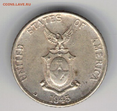 Ag Филиппины 10 сентаво 1945 до 23.06.14 в 22ч (9116) - 5-фил45