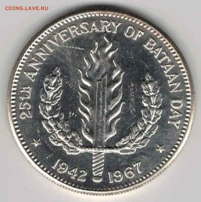 Ag Филиппины песо 1967 День Батаана до 23.06.14 в 22ч (9115) - 5-фил67