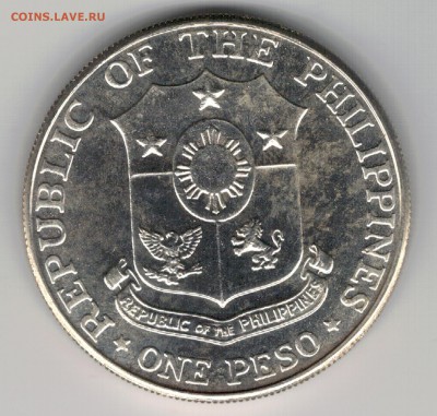 Ag Филиппины песо 1967 День Батаана до 23.06.14 в 22ч (9115) - 5-фил67а