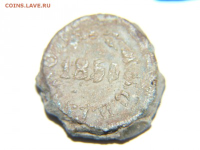 2 КАМЕННЫХ НАКОНЕЧНИКА + КОПАНИНА - P1920051.JPG