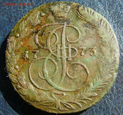 5 коп. 1770 км сибирь, 5 коп. 1773 ем, оценка - IMAG0243.JPG