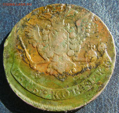 5 коп. 1770 км сибирь, 5 коп. 1773 ем, оценка - IMAG0244.JPG