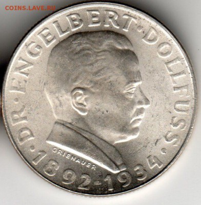 Австрия 2 шиллинга 1934 до 22.06 - img490