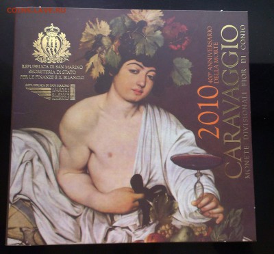 Сан Марино евро набор 2010 Караваджо до 22.06 - IMAG0495