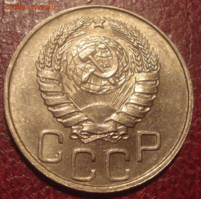 20к 1944г. штемпельный блеск! до 23.06.2014г. - DSC09992.JPG