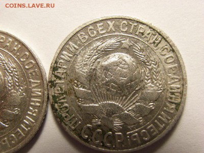 15 копеек 1925 ШТ1.22 Е и1927 ШТ 2 В ??? - RIMG0105 [800x600]
