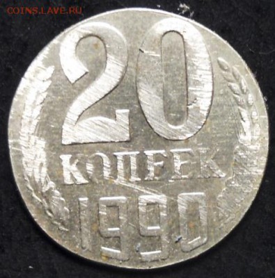 Рукоблуд 2коп-85 и 20коп-90год. - DSC01197.JPG