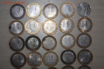 10 руб. БИМ 39 шт.+ 2 руб. ГГ 9 шт.(грязнули)__22.06 22.10 - IMG_0070.JPG