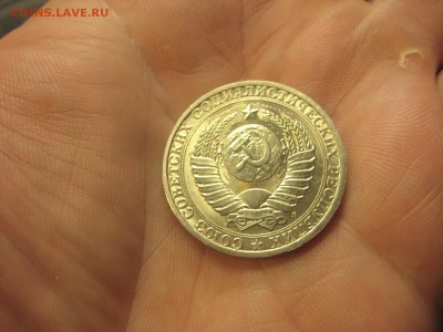 1 рубль 1991 Л Красивый ---------------- 24.06.14, в 22.10 - IMG_5089.JPG