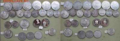 Иностранные монеты.Россыпь,линейки,буклеты,серебро. ИЮНЬ. - 3