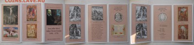 Иностранные монеты.Россыпь,линейки,буклеты,серебро. ИЮНЬ. - 2000р