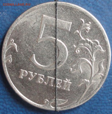 1руб. 2014г. раскол. До 23.06. - DSC02551.JPG