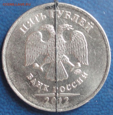 1руб. 2014г. раскол. До 23.06. - DSC02550.JPG