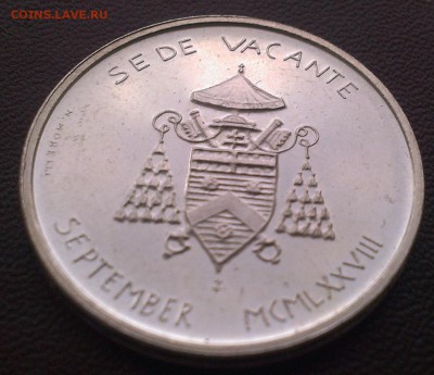 Ватикан 500 лир 1978 Sede Vacante до 22.06 - IMAG0092