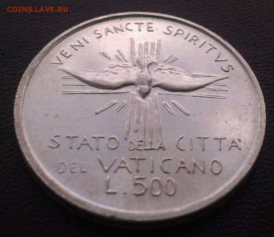 Ватикан 500 лир 1978 Sede Vacante до 22.06 - IMAG0093