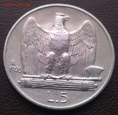 Италия 5 лир 1926 до 22.06 - IMAG0110