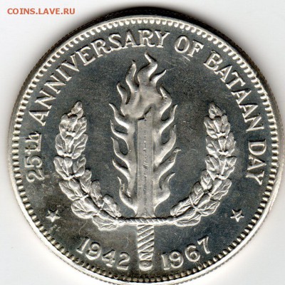Филиппины 1 песо 1967 до 22.06 - img146