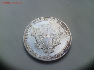 США 1 ДОЛЛАР  1990 год УНЦИЯ до 22.06.14 - IMG_20140618_151210