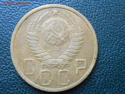 5 Копеек 1933 года с 200 руб до 19.06.14 в 22:00 - RSCN9622[1].JPG