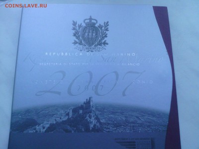 Сан-марино годовой набор 2007 год до 22.06.14 - IMG_20140528_213930