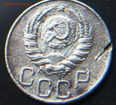 20 коп 1943г. определение - 1.JPG
