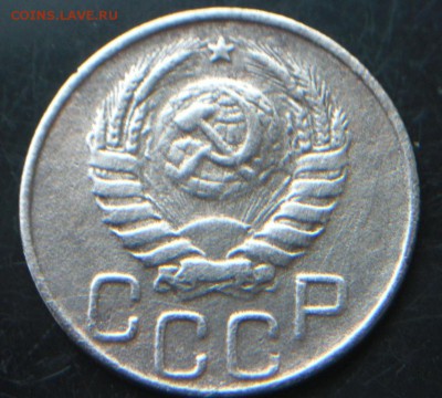 20 коп 1943г. определение - 2..JPG