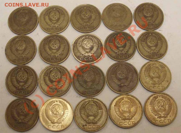 2 коп: 1961-63,70,71,73,74,77,79-91л (20 шт) - 2