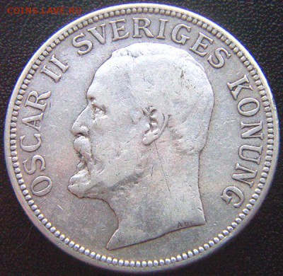 Швеция_2 кроны 1907. Серебро; до 19.06_22.06мск - 8174