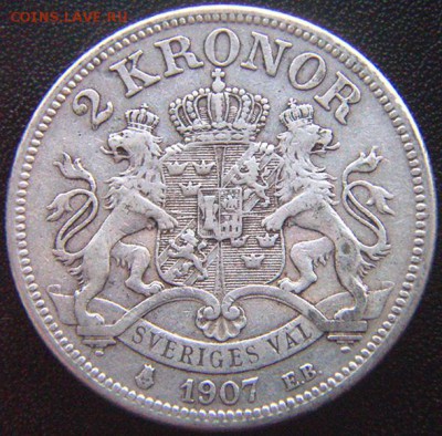 Швеция_2 кроны 1907. Серебро; до 19.06_22.06мск - 8175