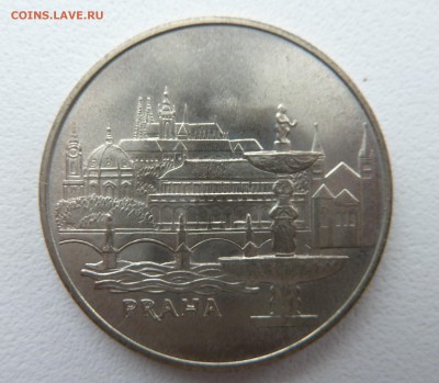 ЧССР 50 крон 1986 ПРАГА до 22.06.14 22.00 МСК - P1210180.JPG