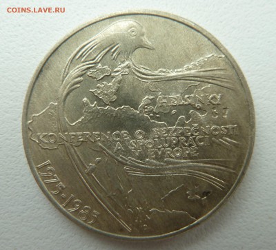 ЧССР 100 крон 1985 ХЕЛЬСИНКИ до 22.06.14 22:00 мск - P1210186.JPG