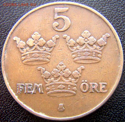 Швеция_5 эре 1924; до 19.06_22.20мск - 7982