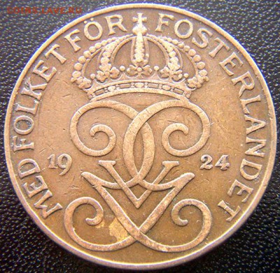 Швеция_5 эре 1924; до 19.06_22.20мск - 7983