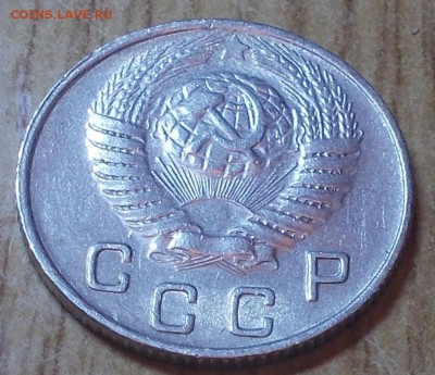 10 копеек 1949 яркий штемпельный блеск до 23.06.2014 в 22-00 - DSCN1977 [1024x768].JPG