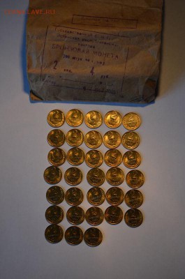 2 копейки 1984 - 1_1_21435498