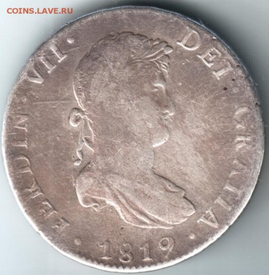 8 реалов 1819 Мексика до 25.06.14 в 22.00 - Scan-140615-0065