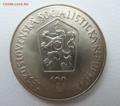 ЧССР 100 крон 1984 МАТЕЙ БЕЛ до 22.06.14 22:00 мск - P1210191.JPG