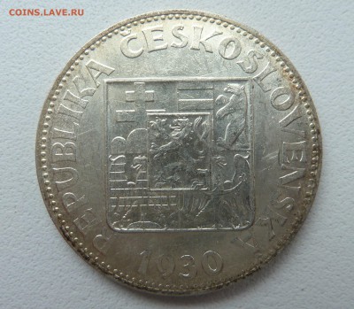 С РУБЛЯ : 10 крон 1930 до 22.06.14 22.00 мск - P1210196.JPG