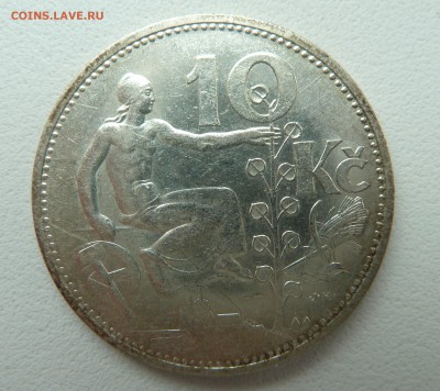 С РУБЛЯ : 10 крон 1930 до 22.06.14 22.00 мск - P1210194.JPG